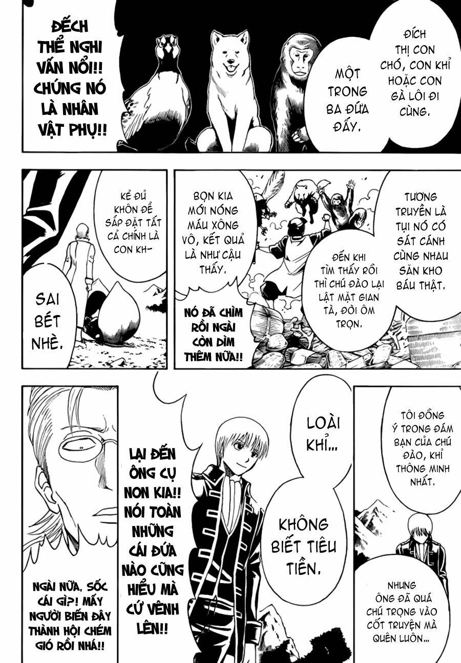 gintama-linh-hon-bac/14