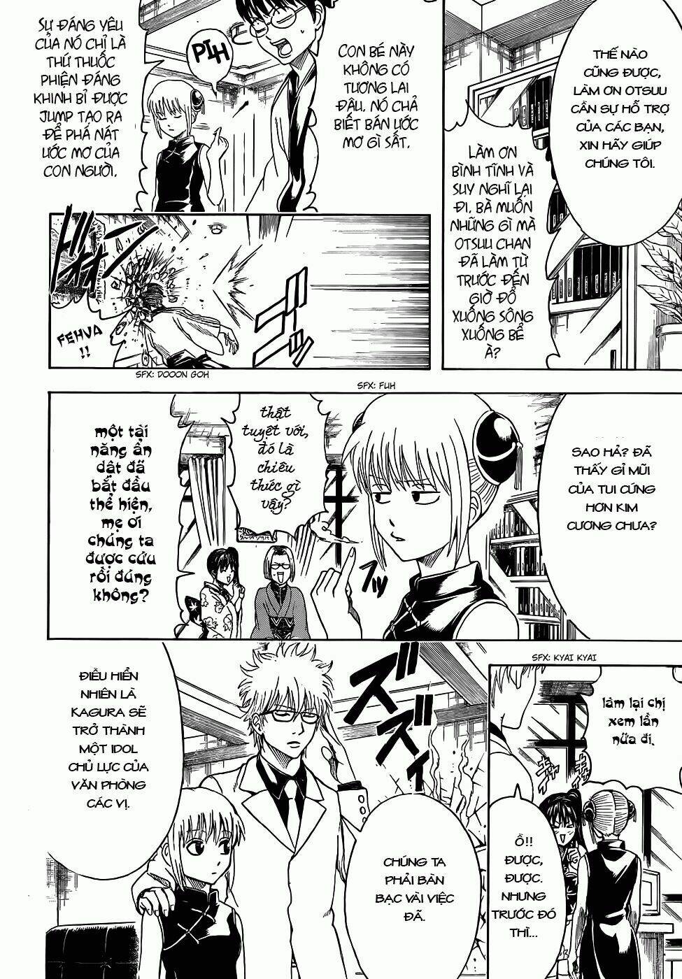 gintama-linh-hon-bac/7