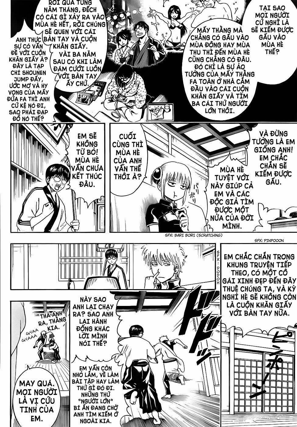 gintama-linh-hon-bac/1