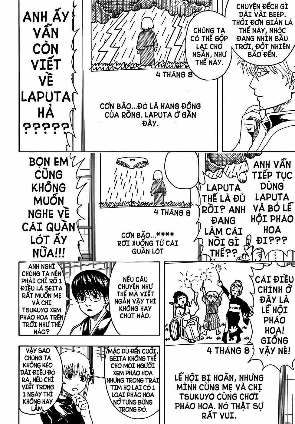 gintama-linh-hon-bac/9