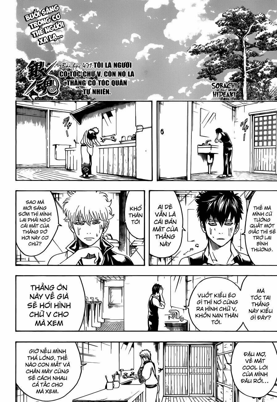 gintama-linh-hon-bac/6