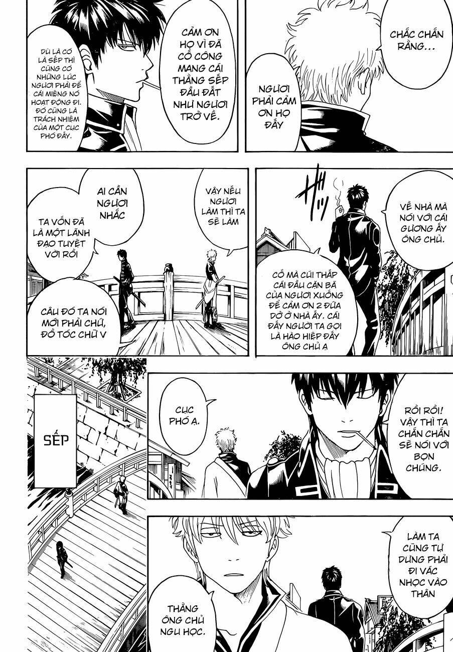 gintama-linh-hon-bac/16