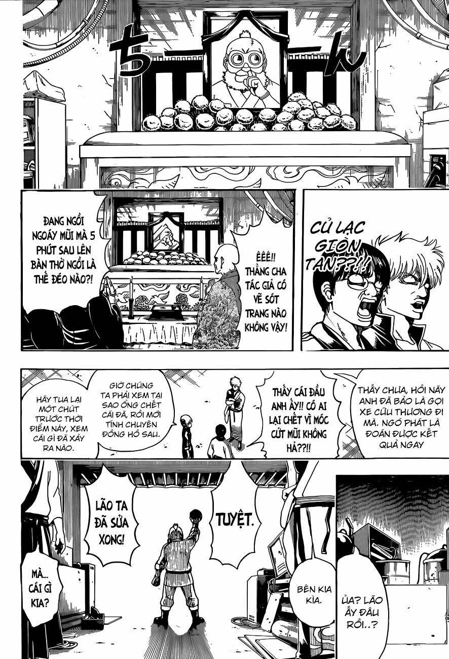 gintama-linh-hon-bac/14