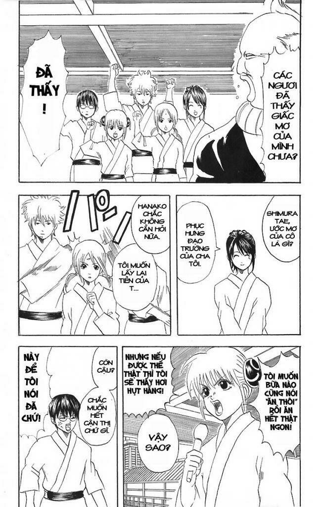 gintama-linh-hon-bac/16