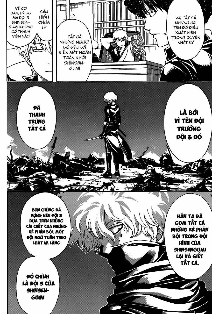 gintama-linh-hon-bac/16