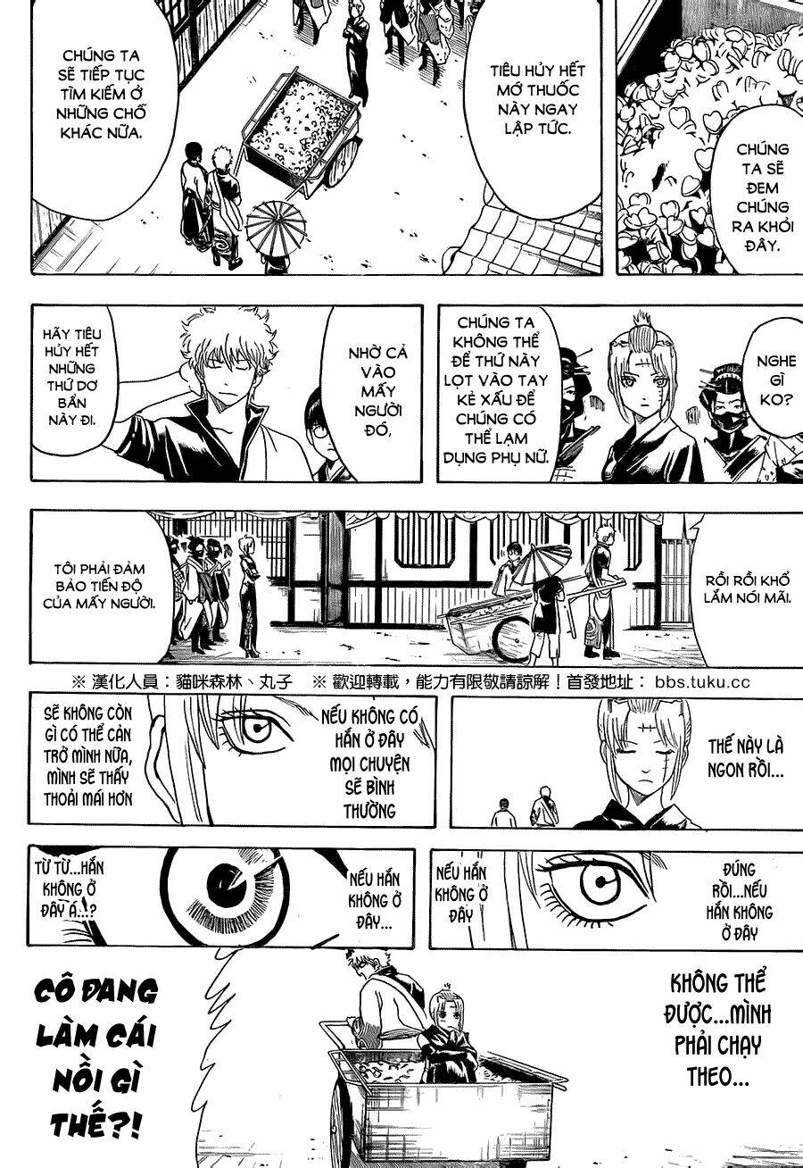 gintama-linh-hon-bac/15