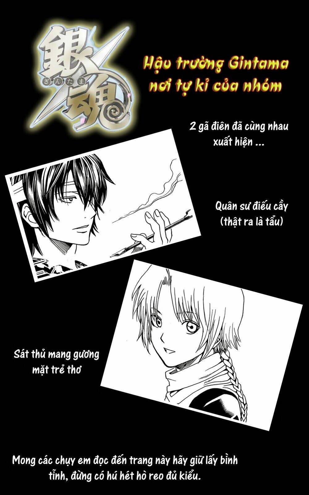 gintama-linh-hon-bac/19