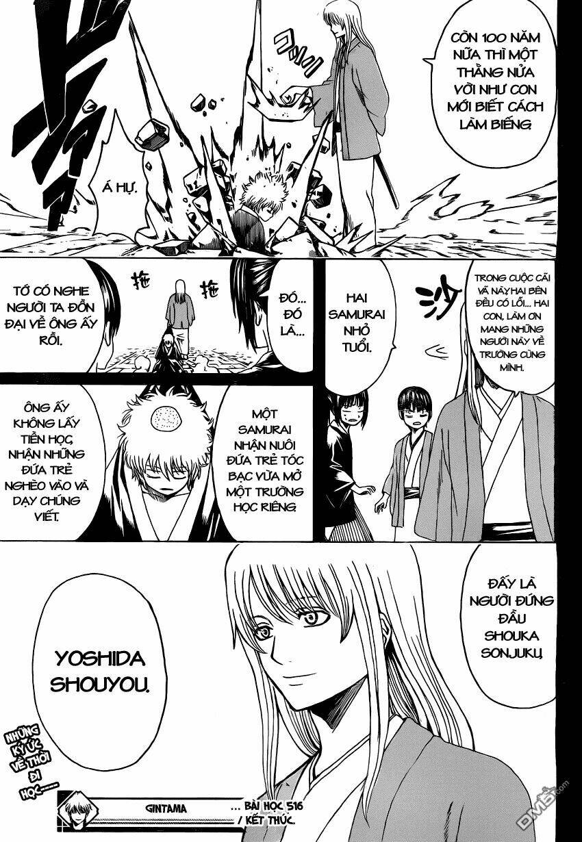 gintama-linh-hon-bac/19