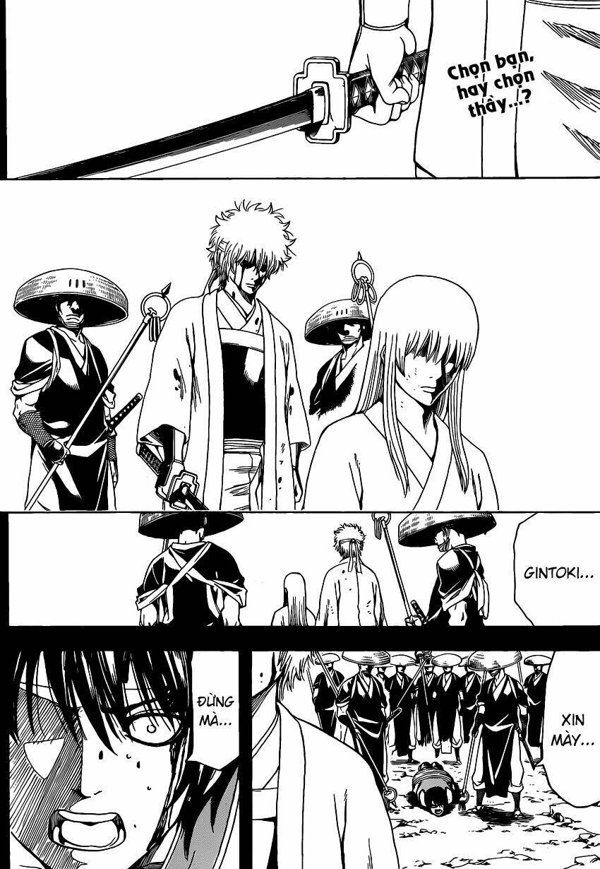 gintama-linh-hon-bac/0