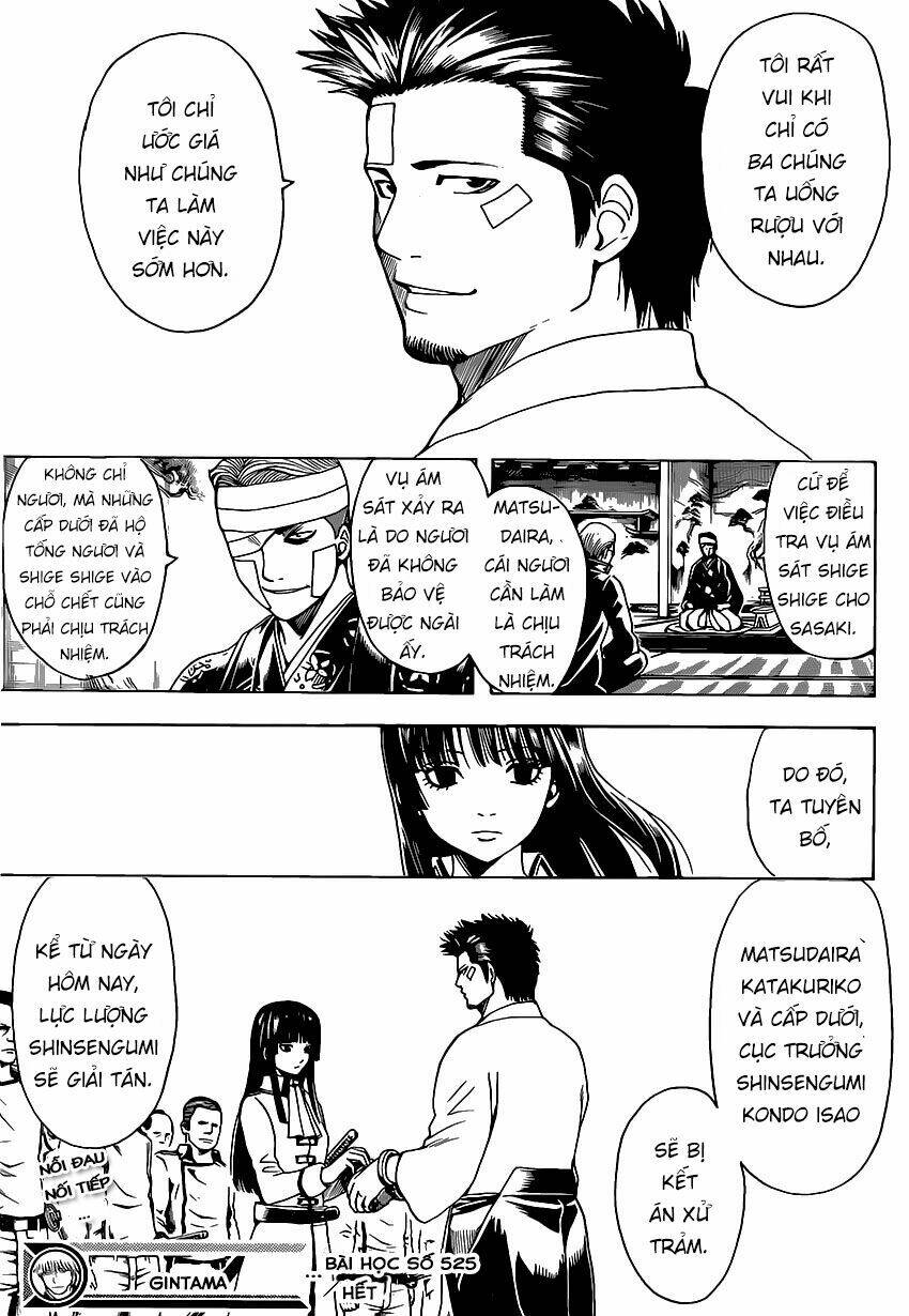 gintama-linh-hon-bac/19