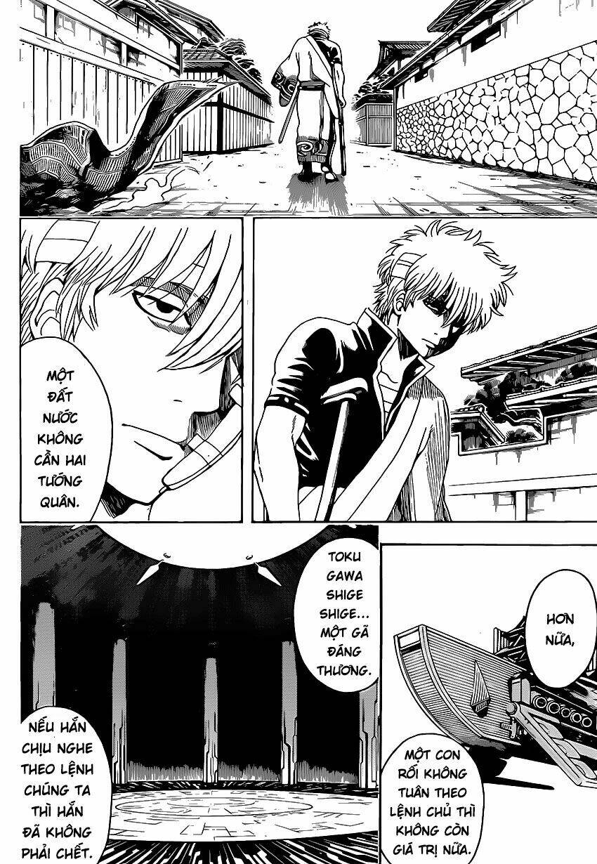 gintama-linh-hon-bac/6