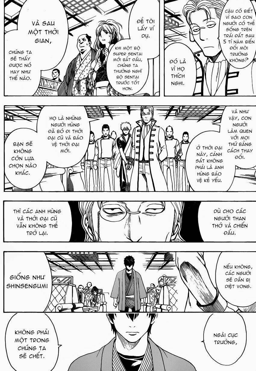 gintama-linh-hon-bac/10