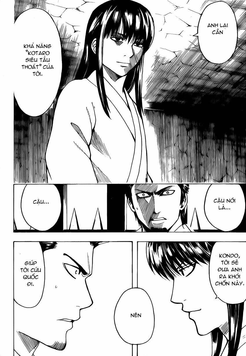 gintama-linh-hon-bac/2