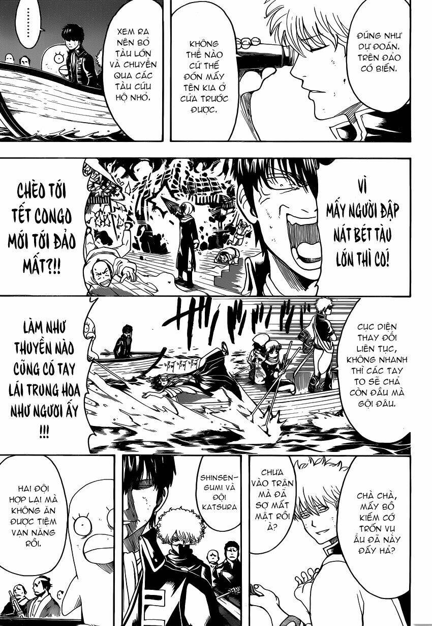 gintama-linh-hon-bac/16