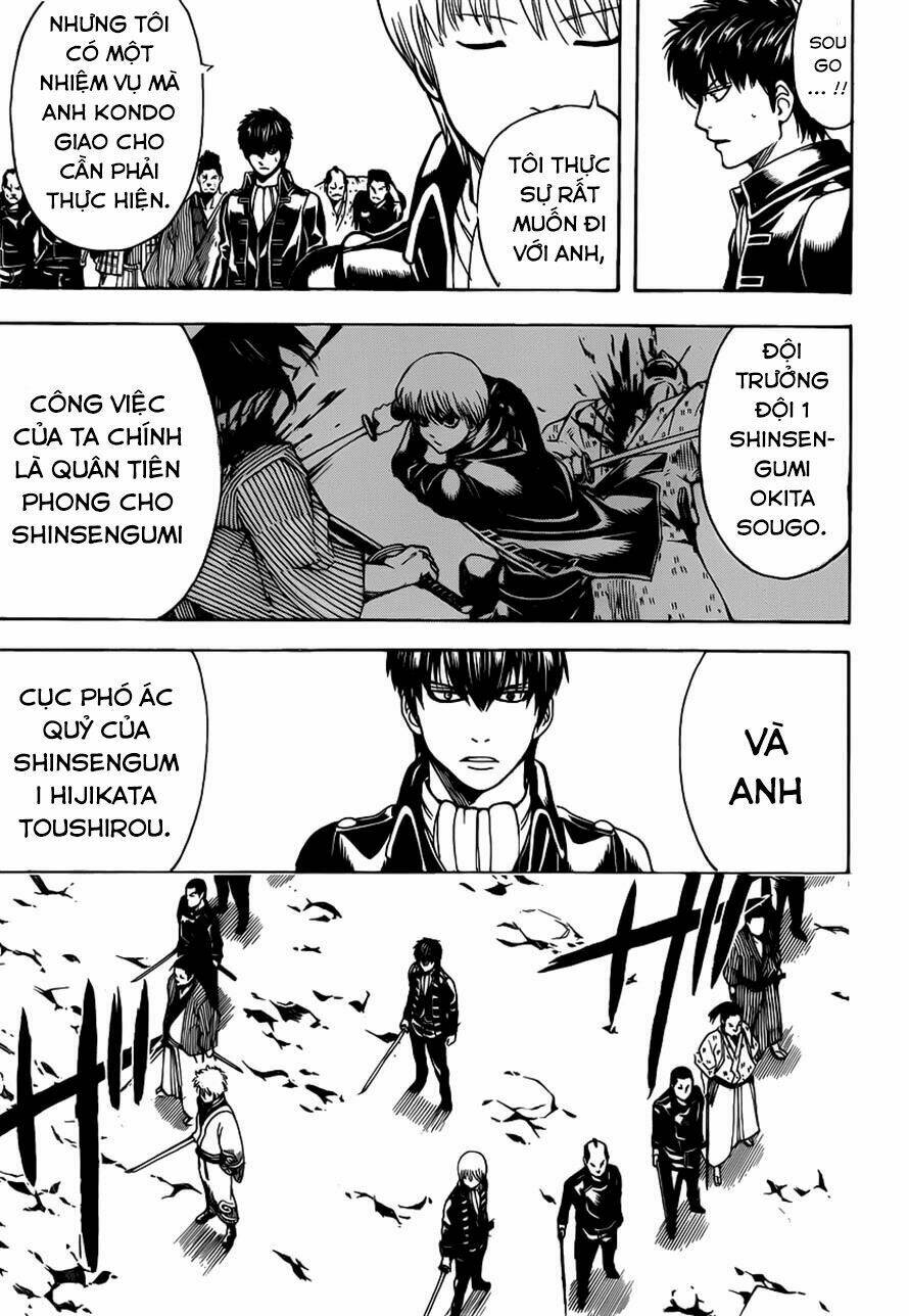 gintama-linh-hon-bac/13