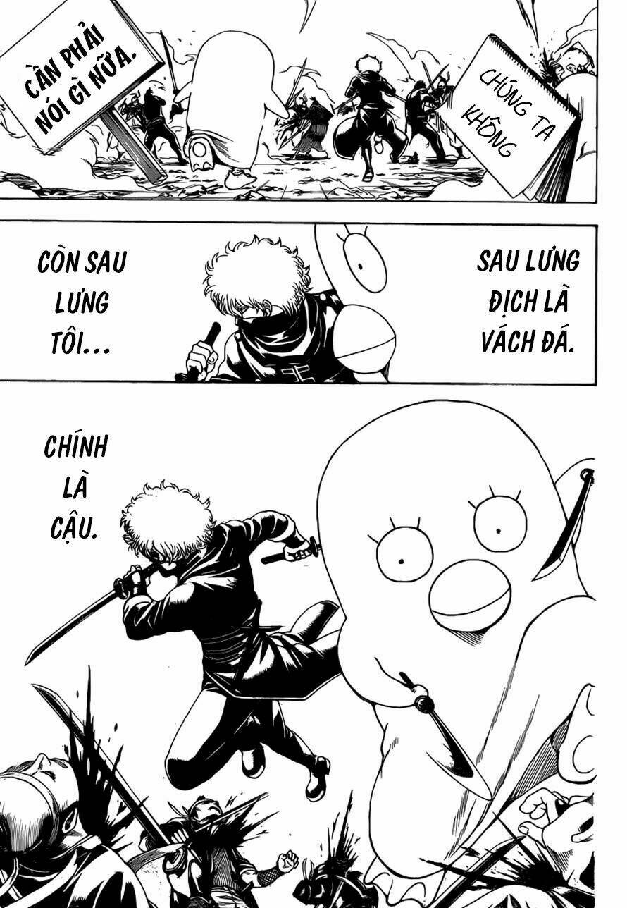 gintama-linh-hon-bac/3