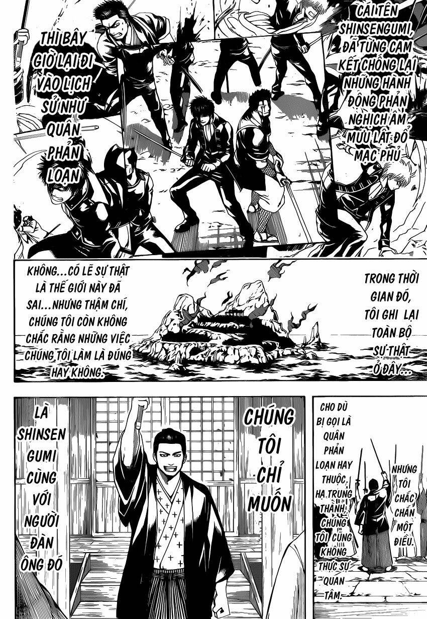 gintama-linh-hon-bac/1