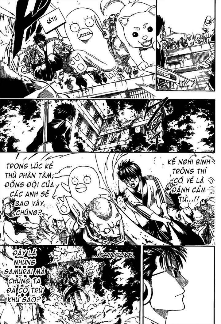 gintama-linh-hon-bac/14