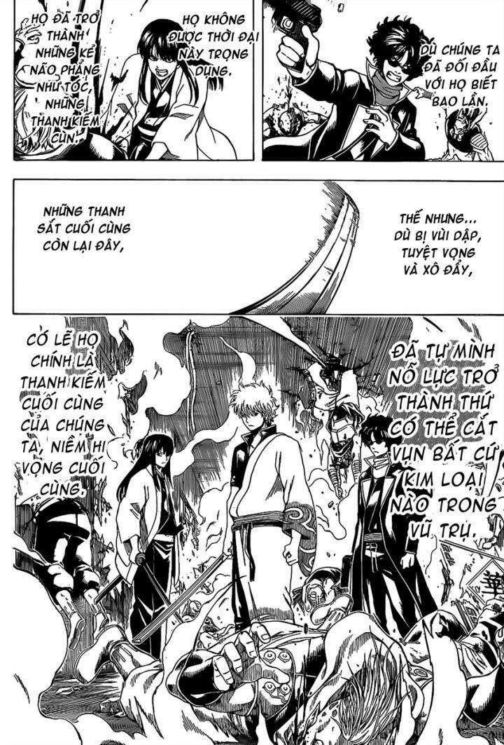 gintama-linh-hon-bac/15