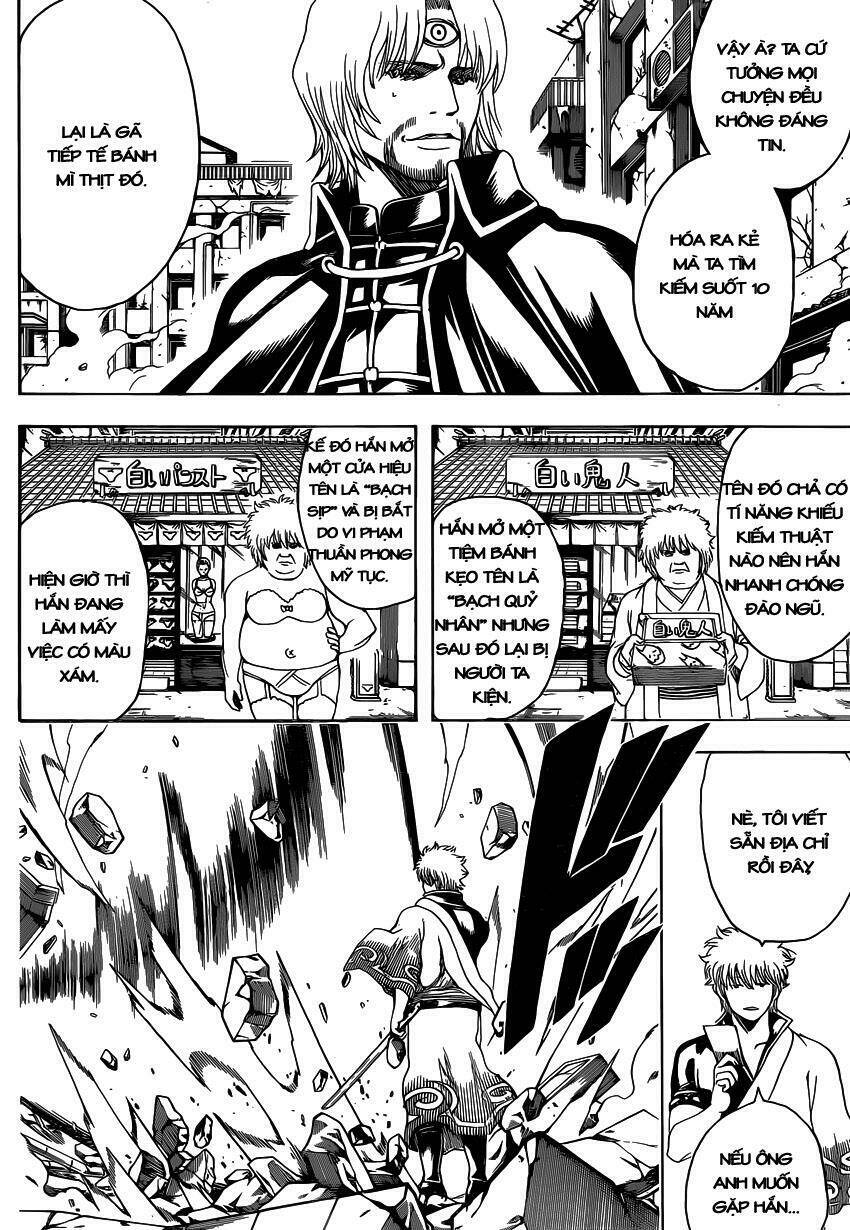 gintama-linh-hon-bac/6