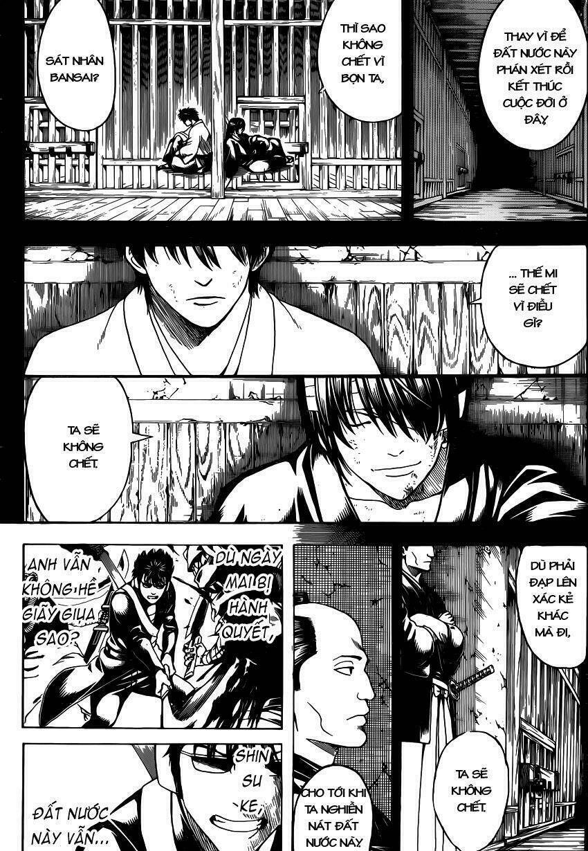 gintama-linh-hon-bac/6