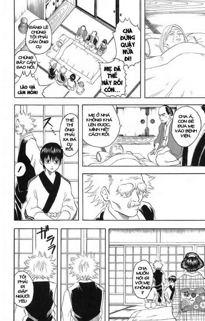 gintama-linh-hon-bac/9