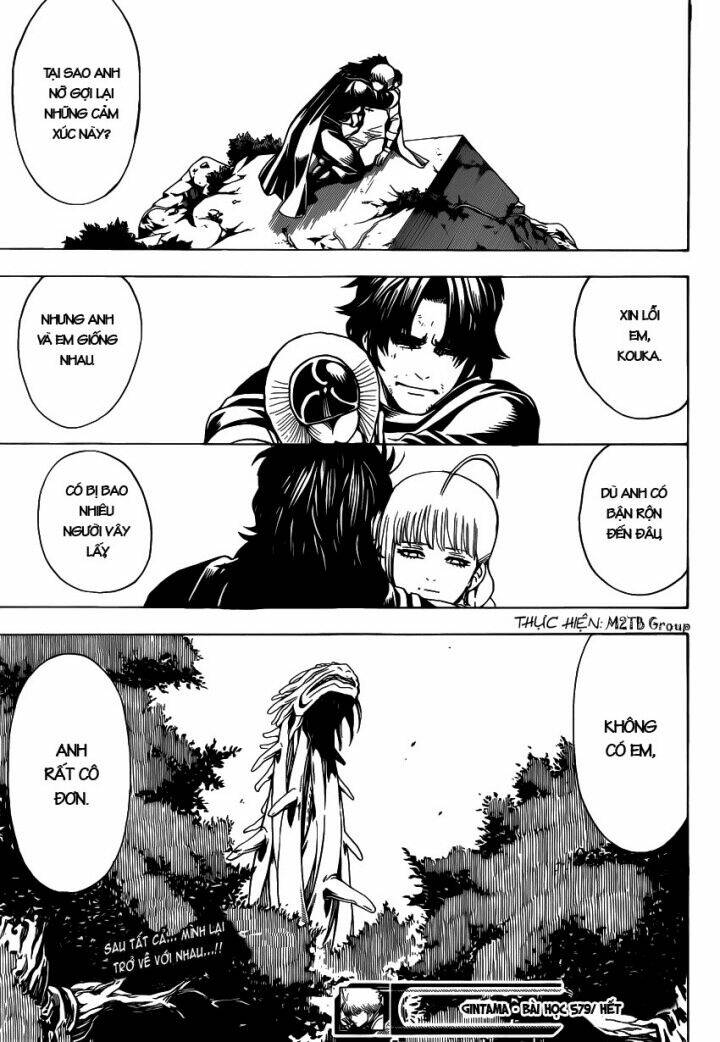 gintama-linh-hon-bac/19