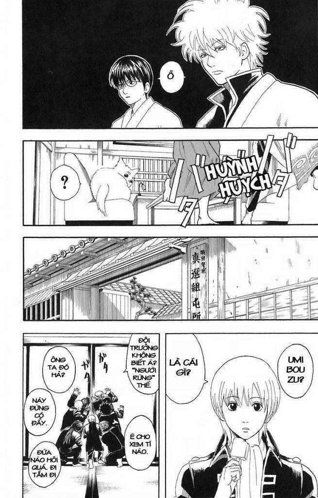 gintama-linh-hon-bac/5