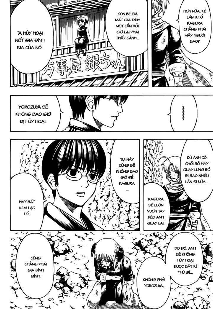 gintama-linh-hon-bac/5