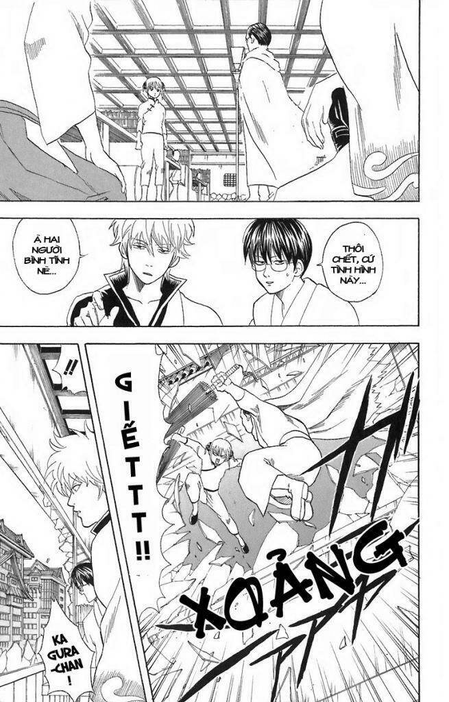 gintama-linh-hon-bac/8