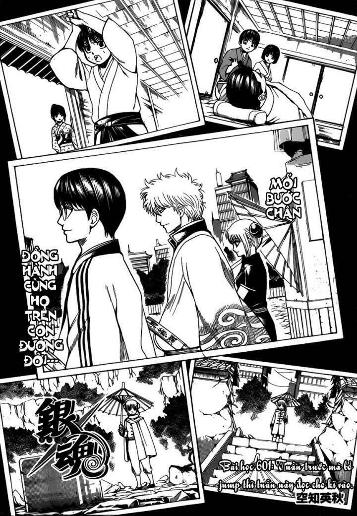 gintama-linh-hon-bac/4