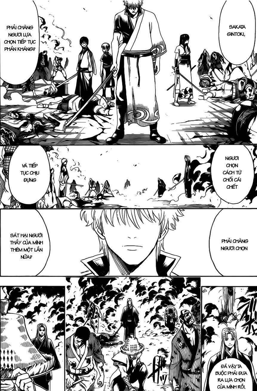 gintama-linh-hon-bac/2