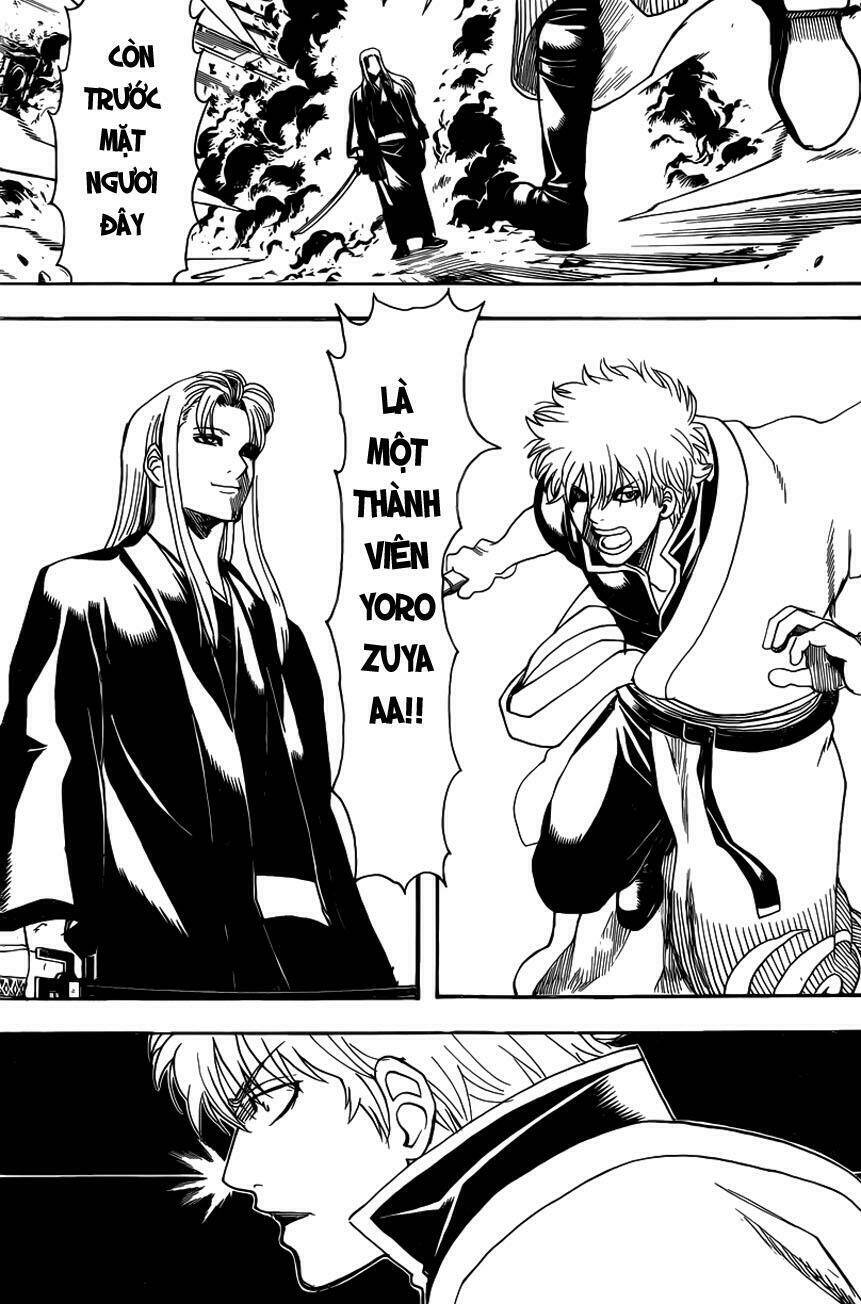 gintama-linh-hon-bac/7