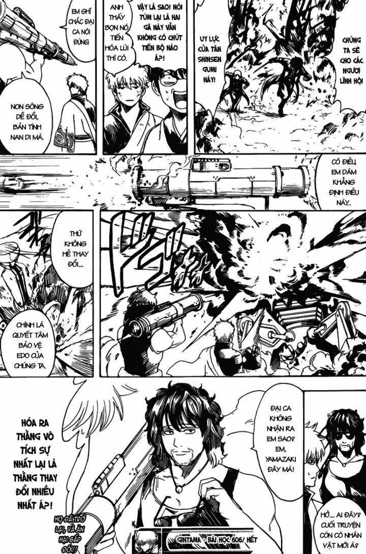 gintama-linh-hon-bac/18