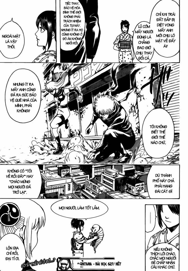 gintama-linh-hon-bac/19