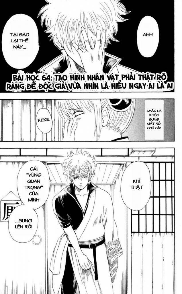 gintama-linh-hon-bac/2