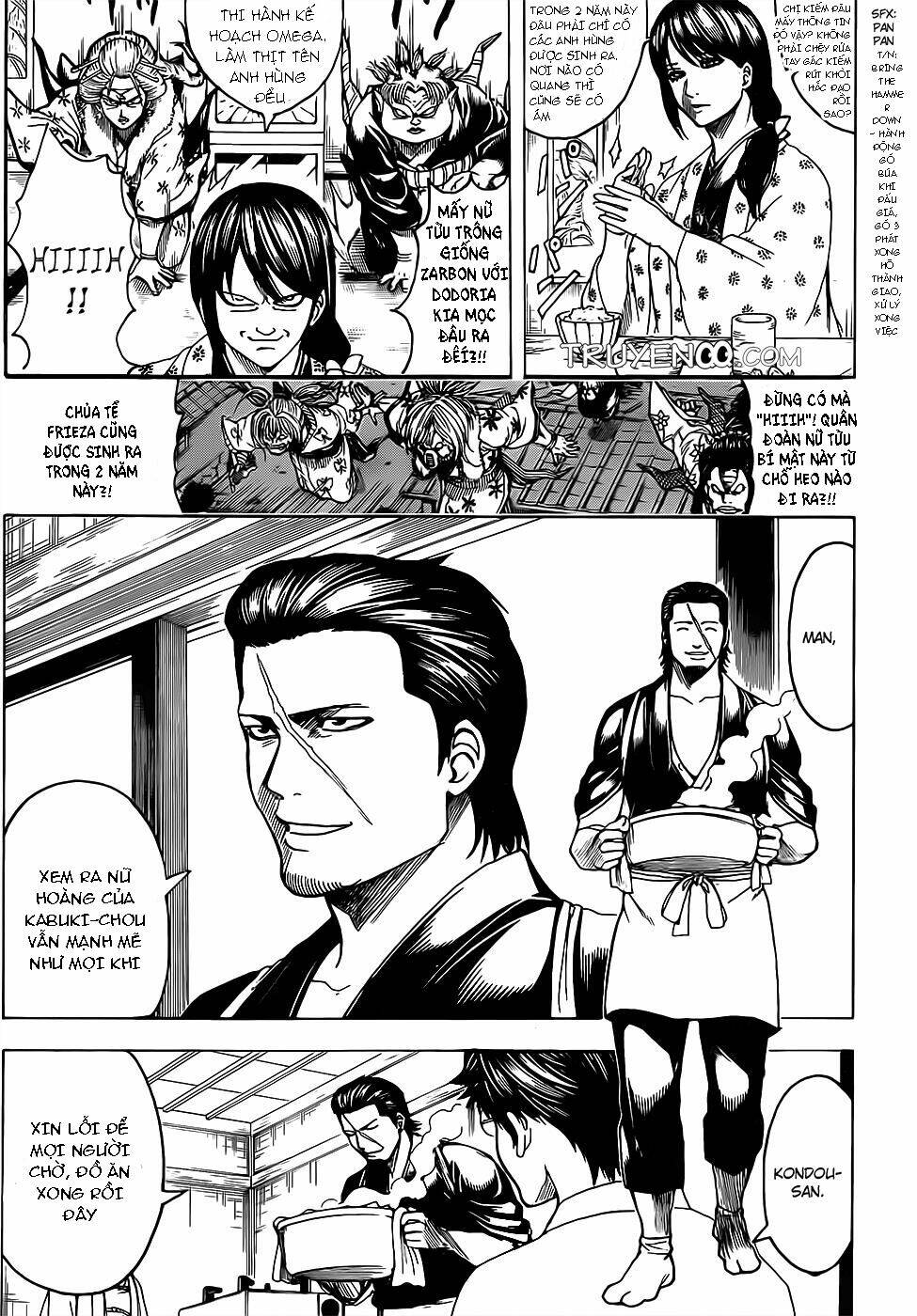 gintama-linh-hon-bac/13