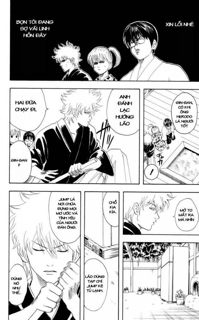 gintama-linh-hon-bac/15