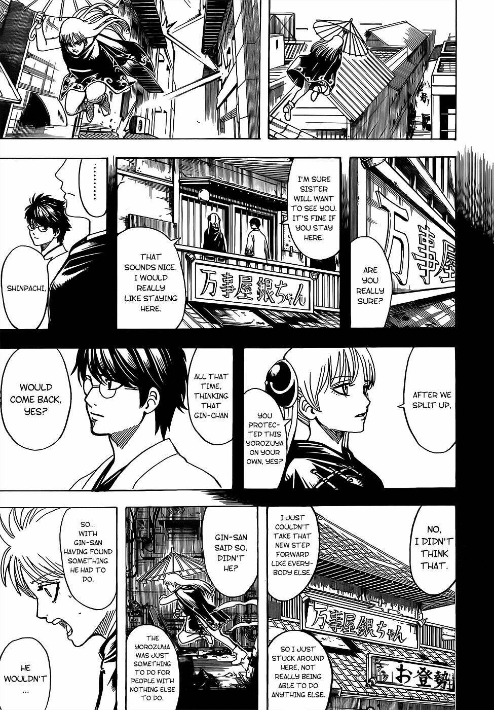 gintama-linh-hon-bac/16