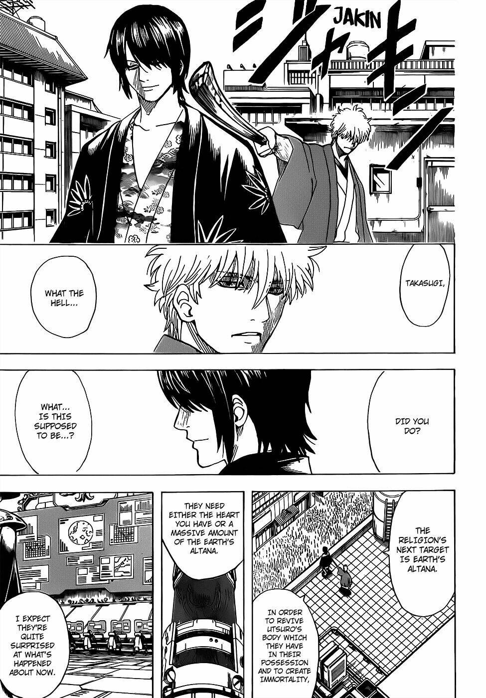 gintama-linh-hon-bac/12