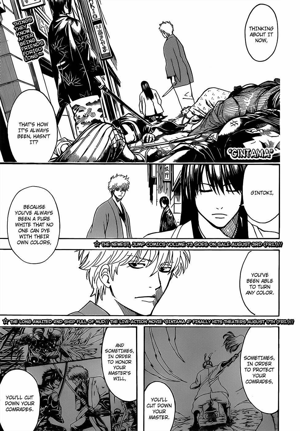 gintama-linh-hon-bac/0