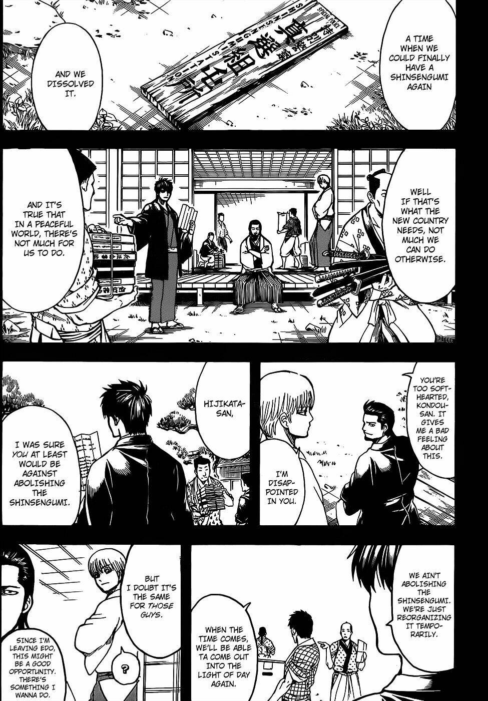 gintama-linh-hon-bac/10