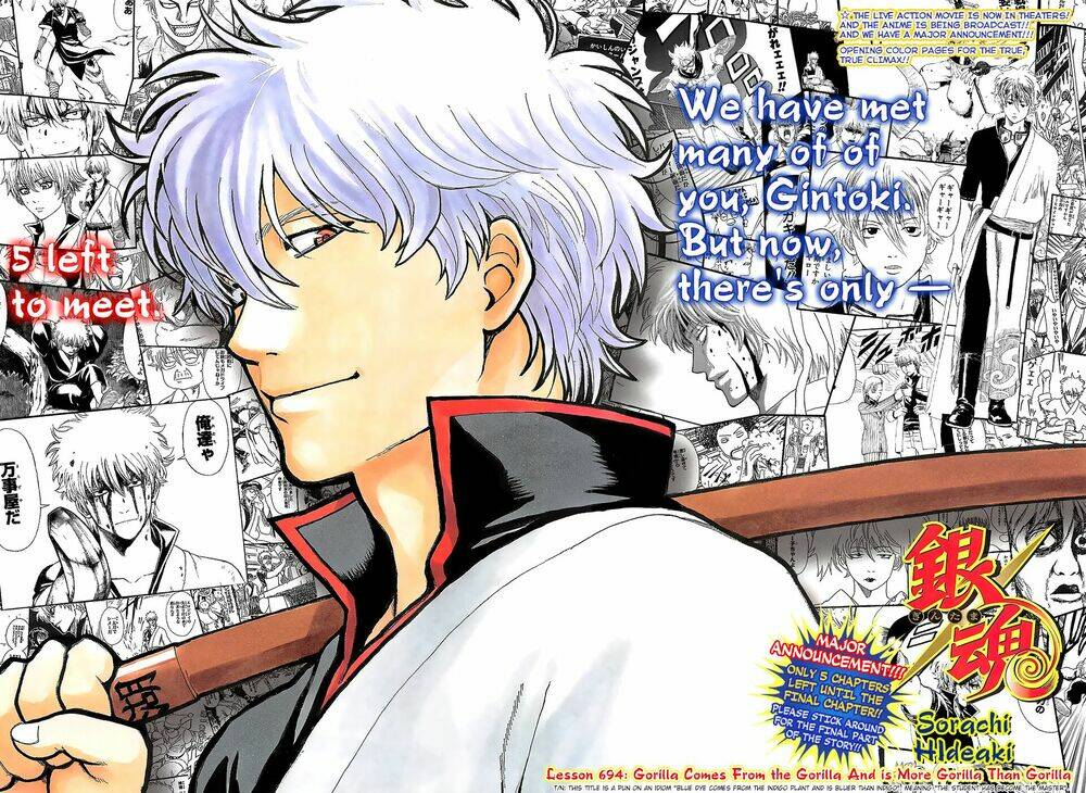 gintama-linh-hon-bac/1