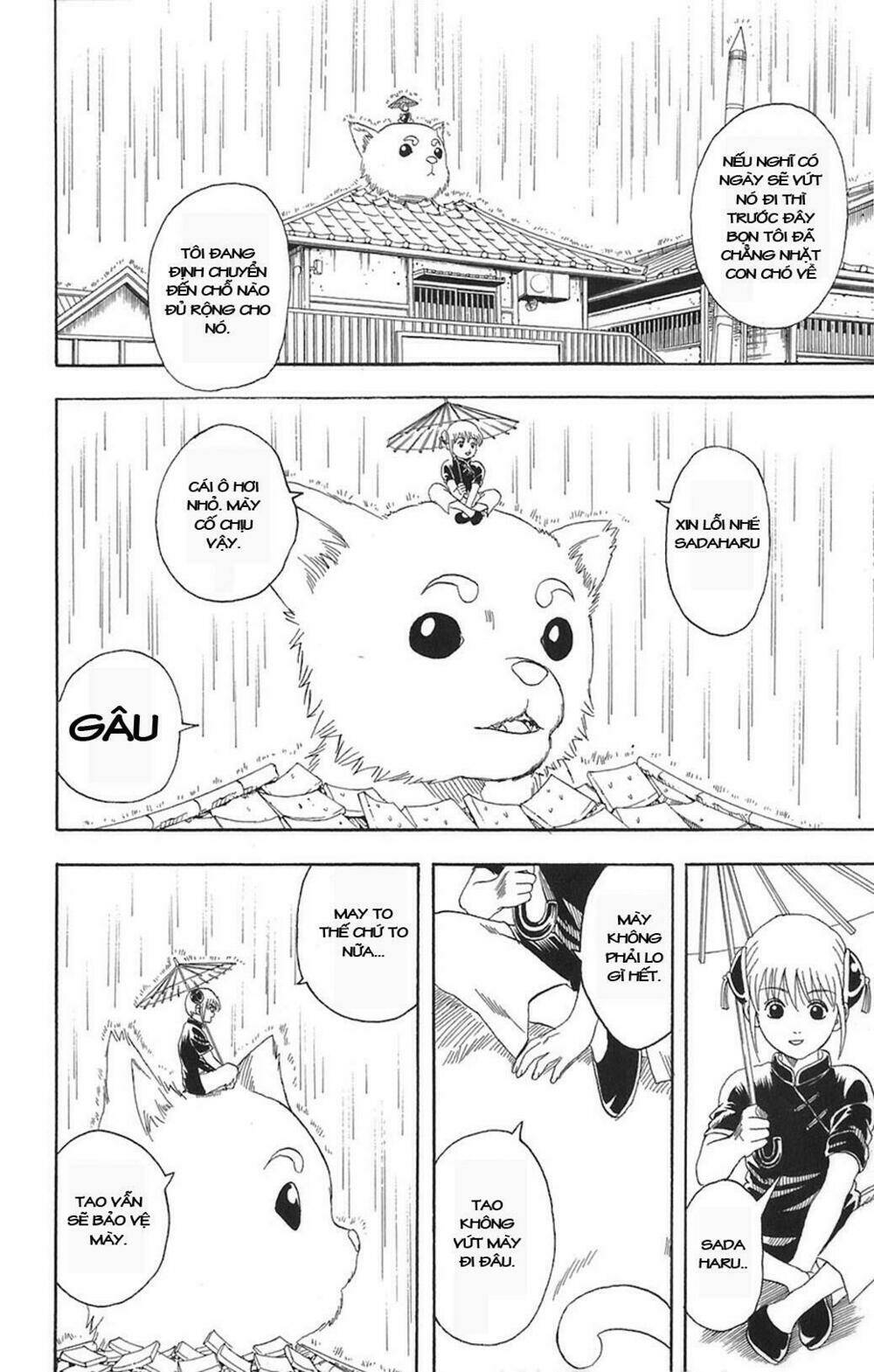 gintama-linh-hon-bac/15