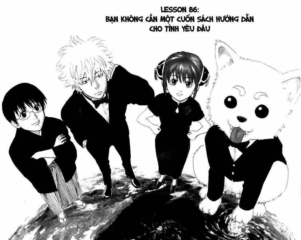 gintama-linh-hon-bac/4