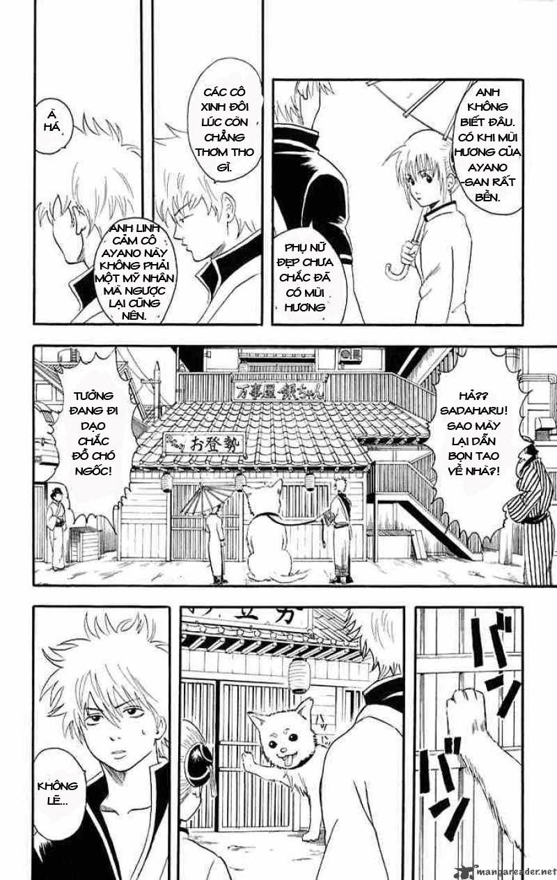 gintama/10