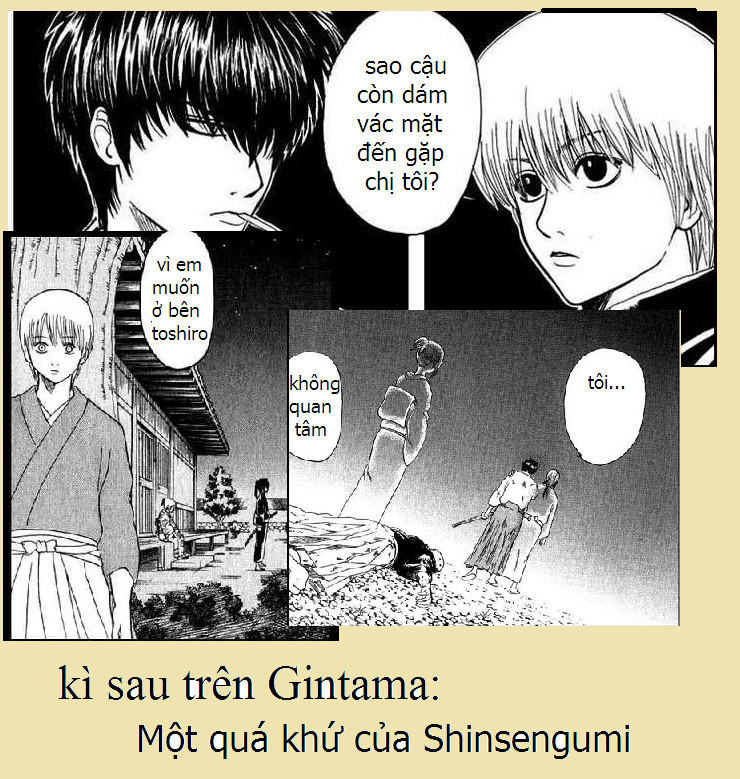 gintama/19