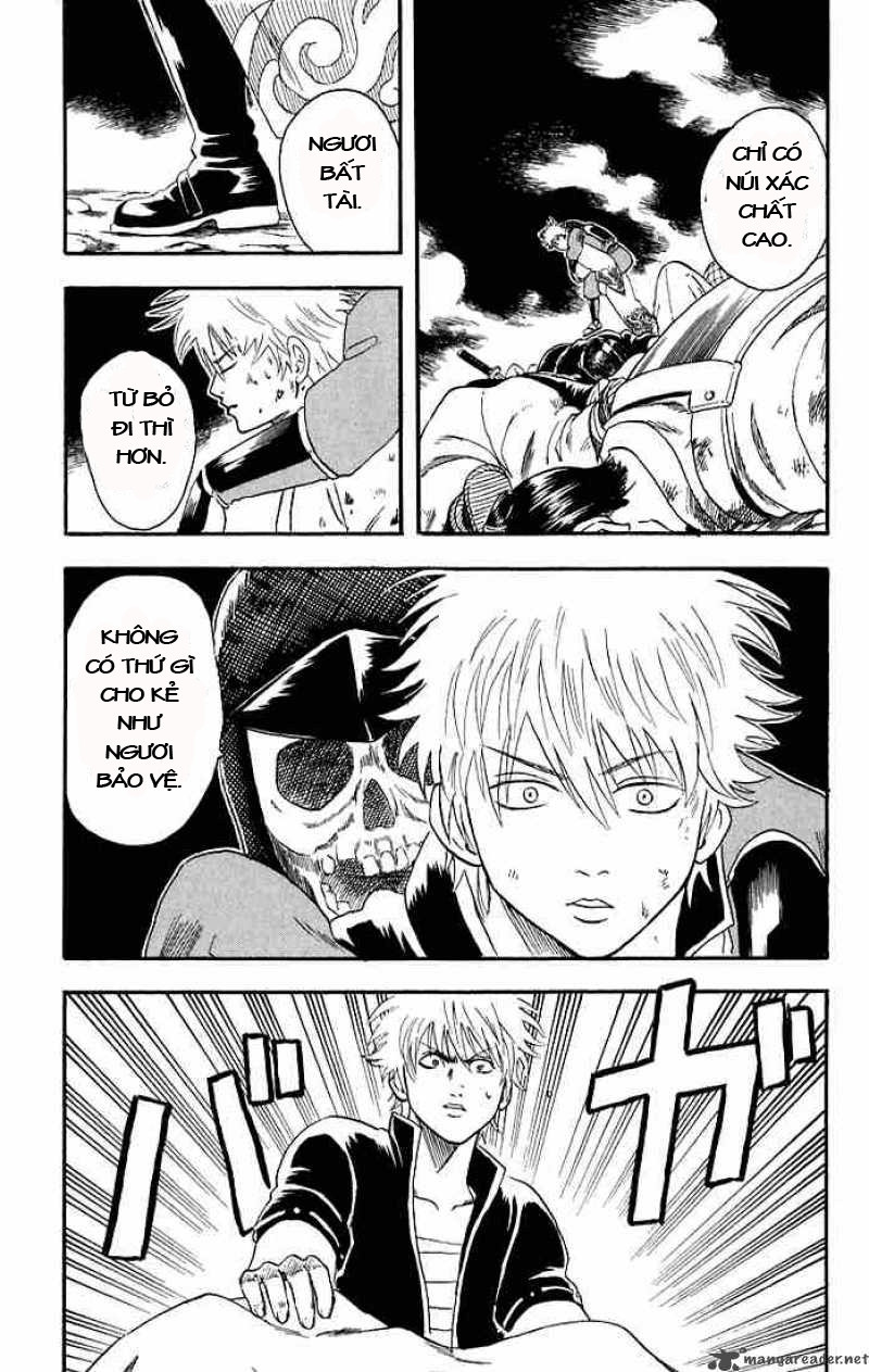 gintama/11