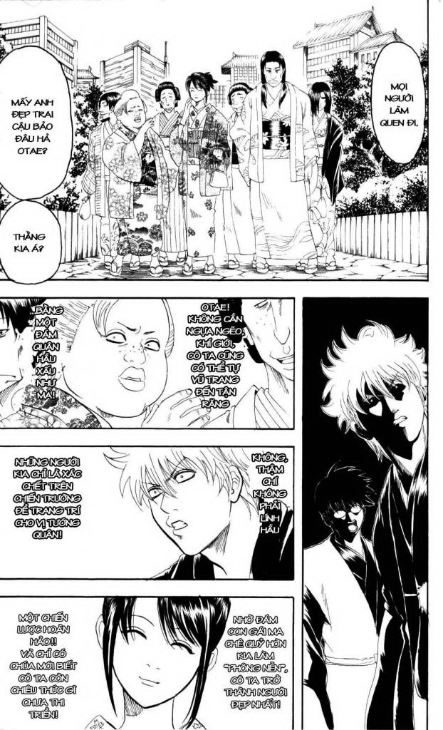 gintama/16