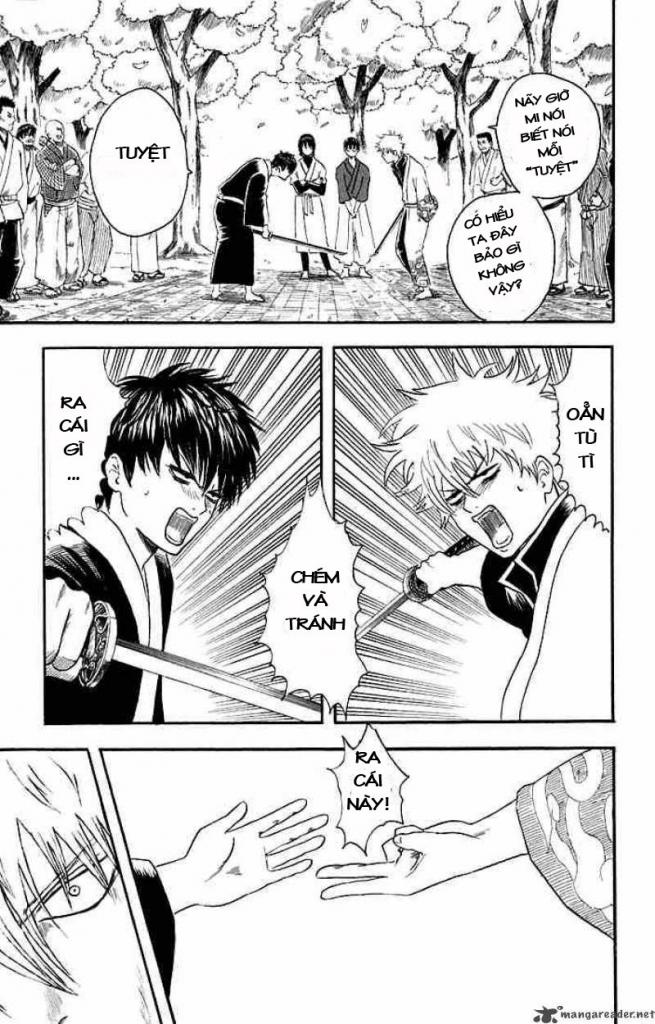 gintama/17